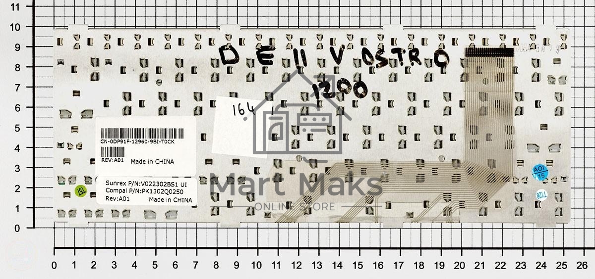 Клавиатура для ноутбука Dell Vostro 1200 V1200 белый