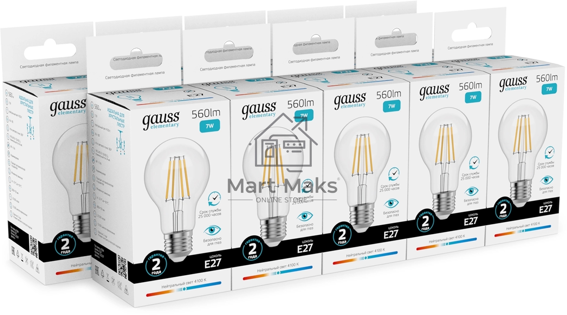 Лампа филам. Gauss Filament 7Вт цок.:E27 груша св.свеч.бел.нейт. (упак.:10шт) (22227)
