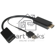Конвертер HDMI->DisplayPort, Cablexpert DSC-HDMI-DP, HD19M+USBxHD20F, черный