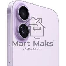 Смартфон Apple iPhone 17 A3519 8/256Gb, фиолетовый