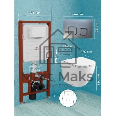 Комплект BAU 6 в 1: усиленная инсталляция BAU IDEAL, унитаз подвесной безободковый торнадо обратного потока Bau Dream Hurricane-2, сиденье дюропласт микролифт, клавиша BAU,темно-серый металлик