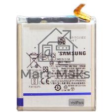 Аккумулятор (батарея) для Samsung Galaxy S23 Ultra (SM-S918B) EB-BS918ABY 5000mAh VoltPack Аккумулятор (батарея) для Samsung Galaxy S23 Ultra (SM-S918B) EB-BS918ABY 5000mAh VoltPack