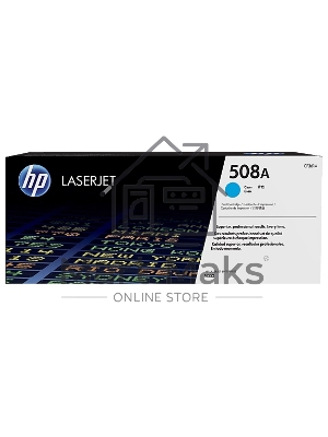 Картридж лазерный HP CF361A голубой для Color LaserJet M552/M553 (5000 стр.)
