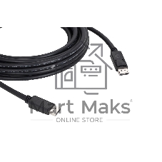 Кабель Kramer C-DP-15  DisplayPort (Вилка - Вилка), 4,6 м