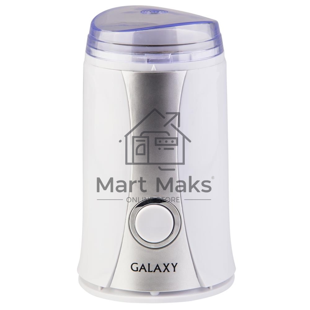 Кофемолка электрическая Galaxy Line GL 0905, белый, роторная, 250 Вт