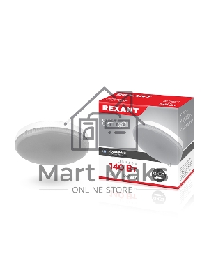 Лампа светодиодная Рефлектор GX53 15,5 Вт GX53 1240 Лм 6500 K холодный свет REXANT