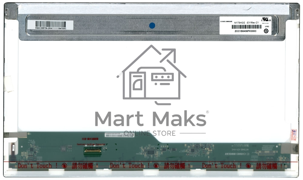 Матрица 17.3 Matte N173HGE-E11