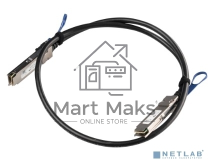Кабель Mikrotik 100 Gigabit QSFP28 direct attach cable, 3m