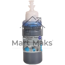 Чернила Cactus CS-T6732C 673 голубой 70мл для Epson Inkjet Photo L800/L801/L810/L850