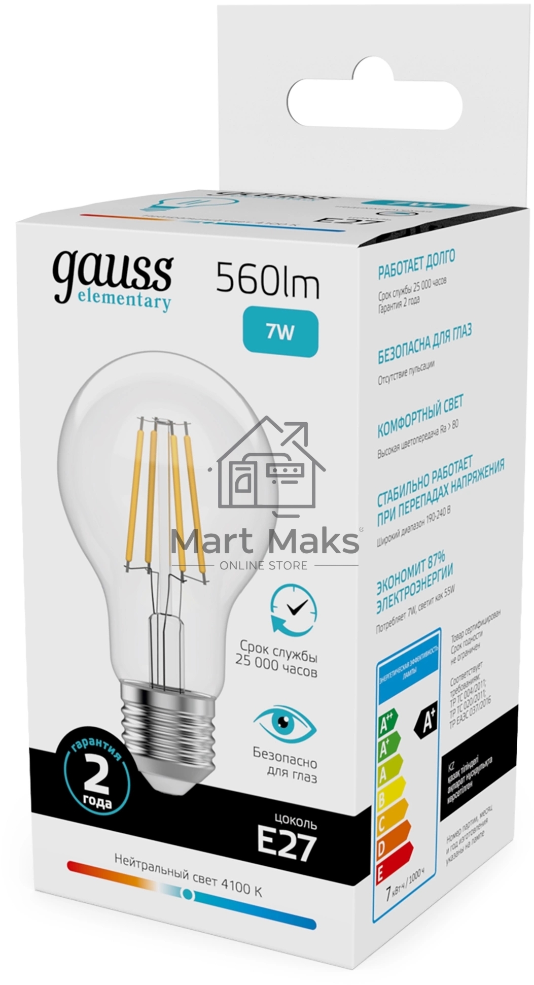 Лампа филам. Gauss Filament 7Вт цок.:E27 груша св.свеч.бел.нейт. (упак.:10шт) (22227)