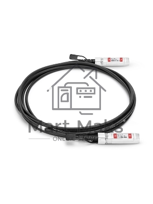 Твинаксиальный медный кабель 2m (7ft) Generic Compatible 10G SFP+ Passive Direct Attach Copper Twinax Cable #74619