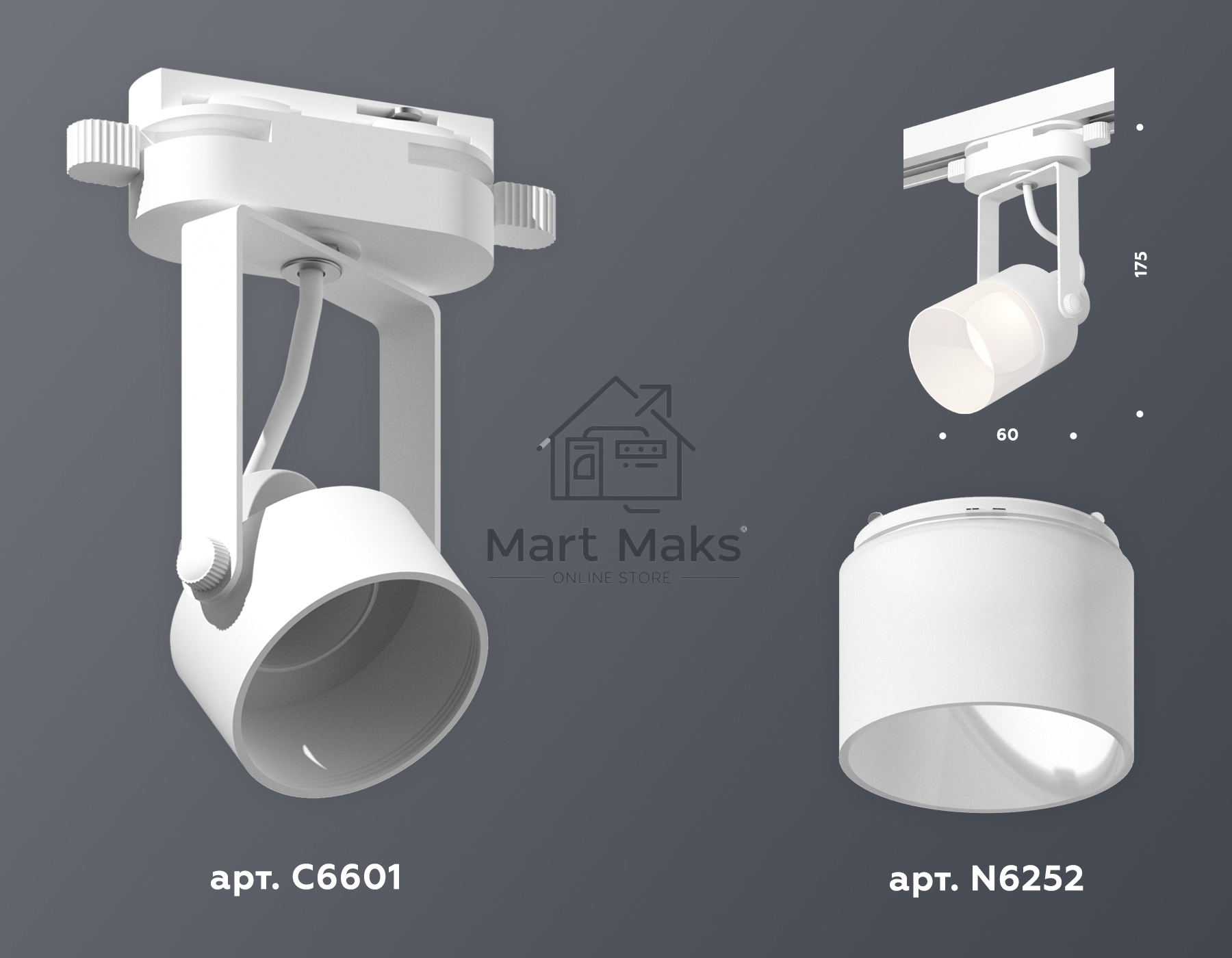 Светильник Ambrella light XT6601086 WH/FR белый/белый матовый MR16 GU10 (C6601, N6252)