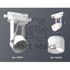 Светильник Ambrella light XT6601086 WH/FR белый/белый матовый MR16 GU10 (C6601, N6252)