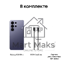 Смартфон Samsung Galaxy S26 Ultra SM-S948B 12/256Gb фиолетовый