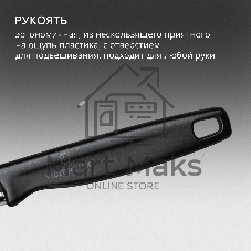 Овощечистка Victorinox Iotaс лезвием двухсторон. черный (6.0943.3)