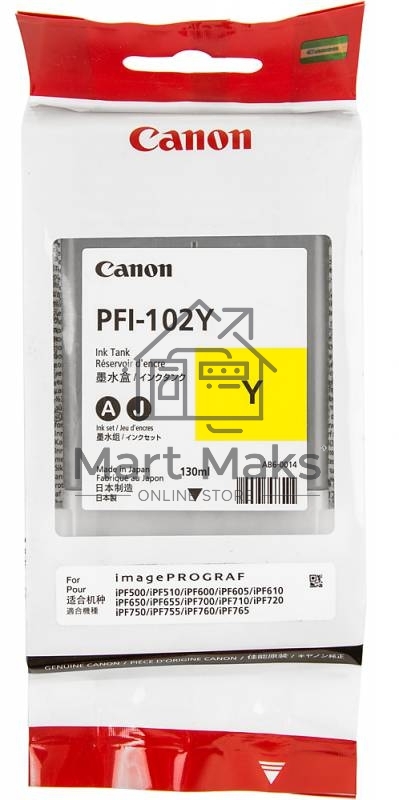 Картридж струйный Canon PFI-102Y (0898B001) желтый, 130 мл., для imagePROGRAF iPF605, iPF610., iPF650, iPF655, iPF710, iPF750, iPF755, LP17, iPF510
