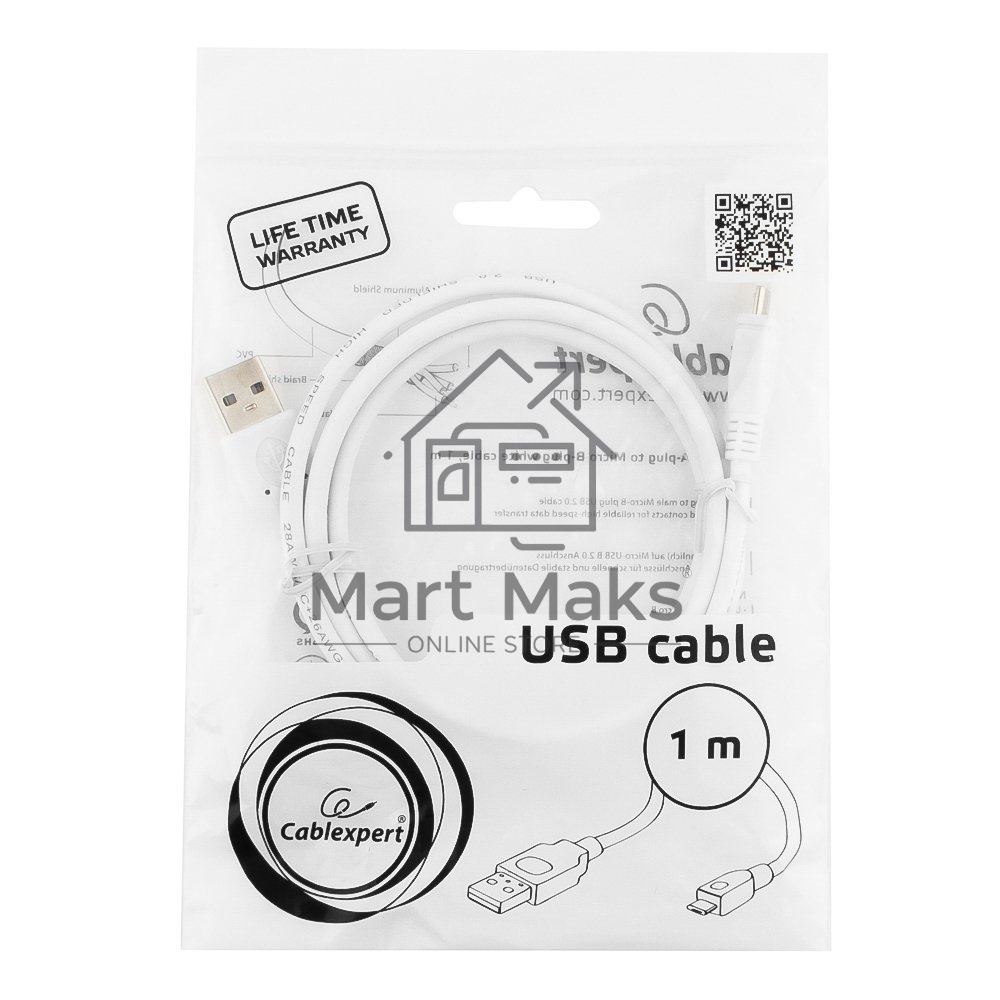 Кабель USB 2.0 Pro Cablexpert CCP-mUSB2-AMBM-W-1M, AM/microBM 5P, 1м, экран, белый, пакет
