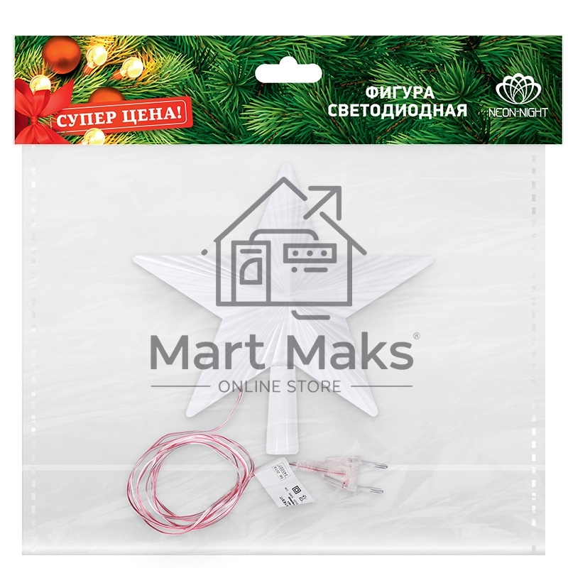 Фигура светодиодная 