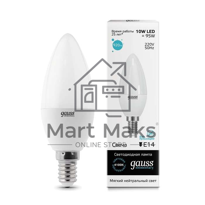 Светодиодная лампа GAUSS 33120 LED Elementary Свеча 10W E14 920lm 4100K 1/10/100 0