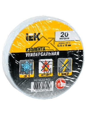 Изолента Iek UIZ-13-10-K01 0,13х15 мм белая 20 метров ИЭК