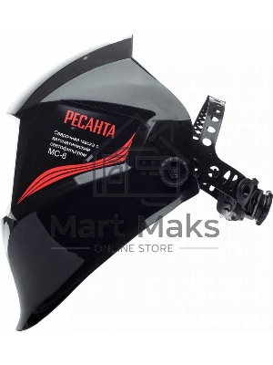 Сварочная маска МС-6 Ресанта