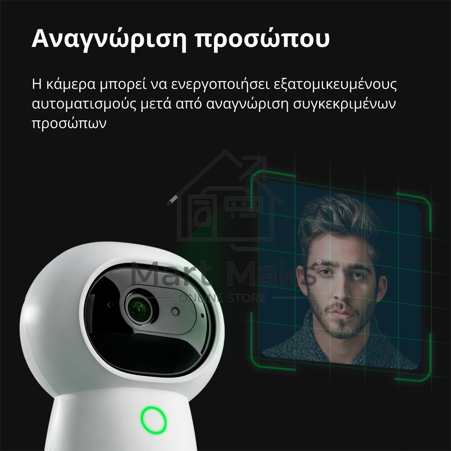 Камера AQARA Camera Hub G3/Камера+ управления/Управление жестами/Камера 360/2K 2304х1296p/Протокол связи:Zigbee/WiFi/Питание:USB-C/ Цвет белый CH-H03