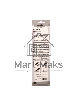 Паяльник с ручкой из пластика, 30 Вт Sparta