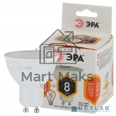 Лампа светодиодная LED MR16-8W-827-GU10 (диод, софит, 8Вт, тепл, GU10) | Б0036728 | ЭРА