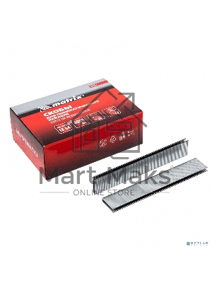 Скобы Matrix 18GA для пнев, степлера 5000 шт