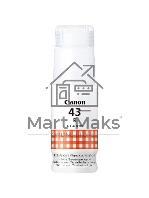 Чернила Canon GI-43 R EMB