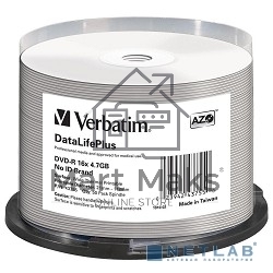 Диск DVD-R Verbatim 4.7Gb 16x Cake Box (50шт) Printable (43755)