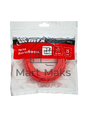 Леска для триммера звезда 2,4 мм х 15 м MTX