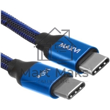 Кабель Maxvi MC-A20 black Type-C - Type-C, 2A ток макс. нагрузки 2А, макс. напряжение 5V, длина кабеля 1м, материал PVC, черный