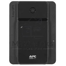 Источник бесперебойного питания APC Easy UPS BVX 1600VA/900W, 230V, AVR, 4xSchuko Outlets, 2 year warranty