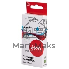 Картридж струйный Sakura 4557B001 (426 C) для Canon, голубой, 8,4 мл., 800 к.