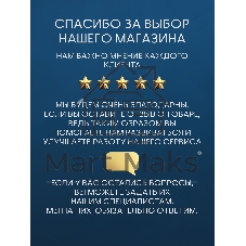 Раковина накладная со смесителем и выпуском (BAU Nimb 51х41, с отверстием, белая + смеситель Dream Black, выпуск клик-клак черный)