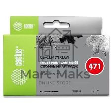 Картридж струйный Cactus CS-CLI471XLGY серый (10,8 мл) для Canon Pixma MG7740, TS8040, TS9040