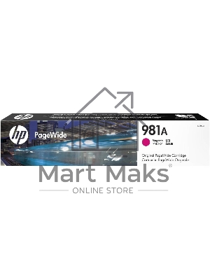 Картридж струйный HP 981A пурпурный для HP Color PageWide Ent Flow MFP 586, 566 6000 стр