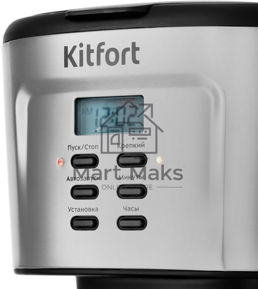 Кофеварка капельная Kitfort КТ-727 черный/серебристый, исп. кофе - молотый, 1.5 л, 900 Вт.