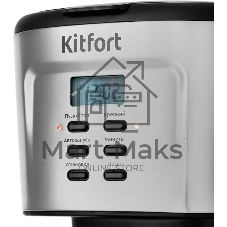 Кофеварка капельная Kitfort КТ-727 черный/серебристый, исп. кофе - молотый, 1.5 л, 900 Вт.