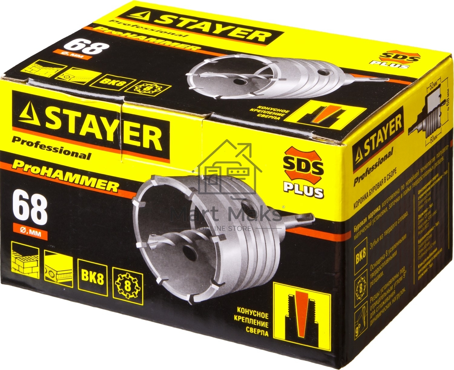 Коронка твердосплавная STAYER PROFESSIONAL 29190-68_z01в сборе SDS+ d68мм