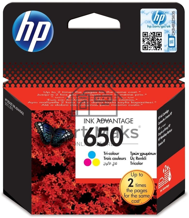 Картридж струйный HP 650 CZ102AE многоцветный для HP DJ IA 2515/2516 (200стр.)