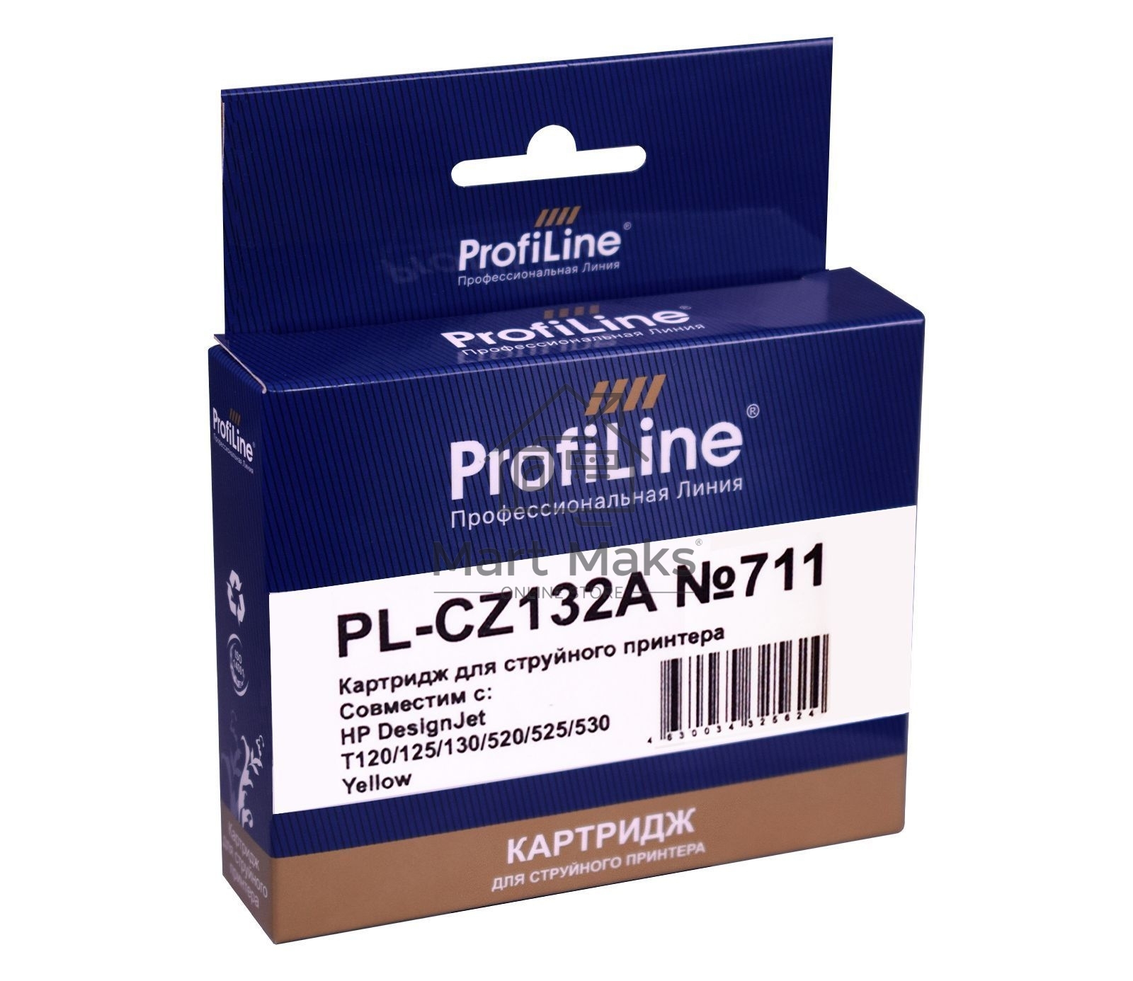 Картридж струйный ProfiLine PL-CZ132A №711 для принтеров HP DESIGNJET T120/T520 Yellow