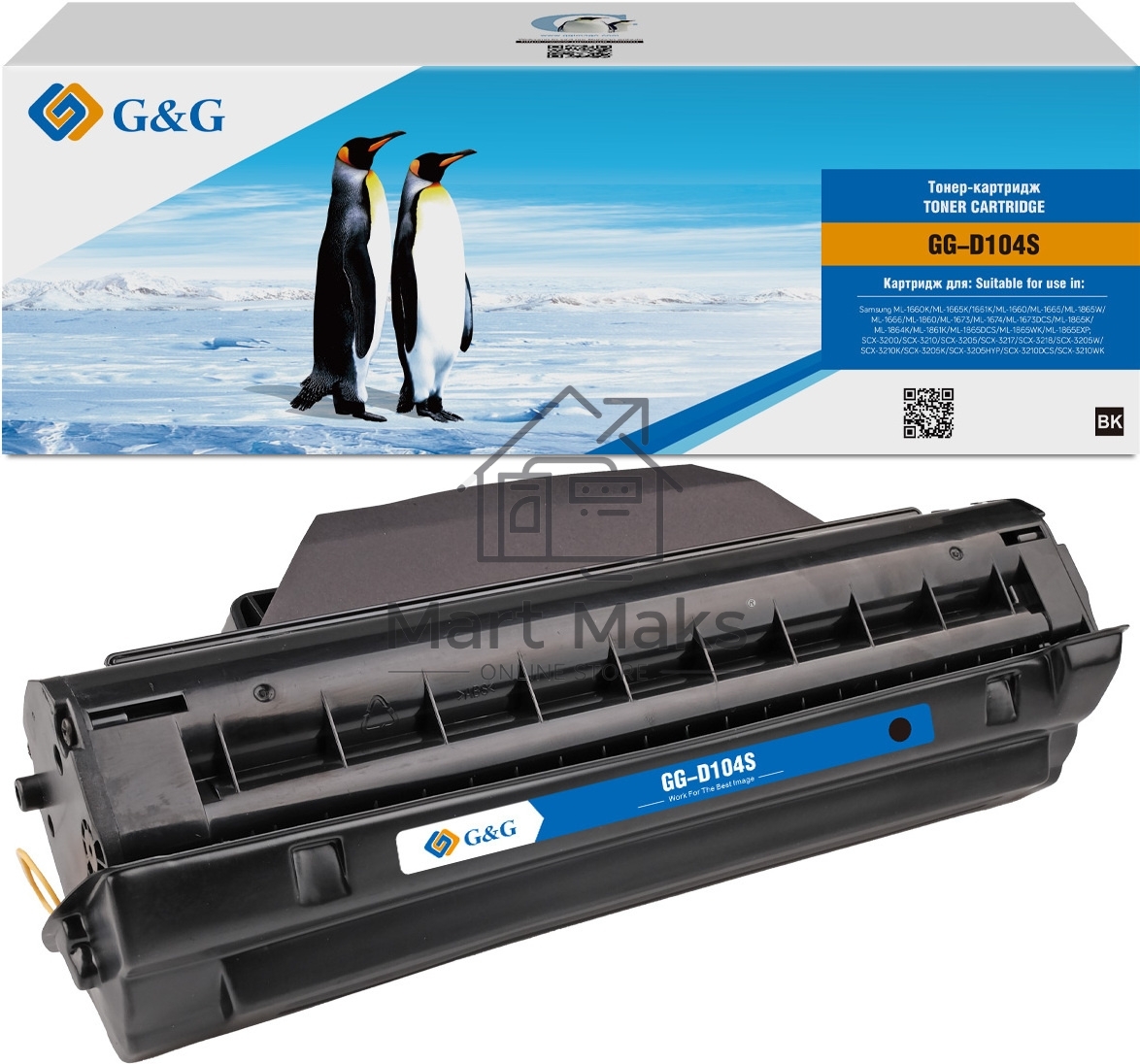Картридж лазерный G&G GG-D104S черный (1500стр.) для Samsung ML-1660K/1665K/1661K;SCX-3200/3210/3205/3217