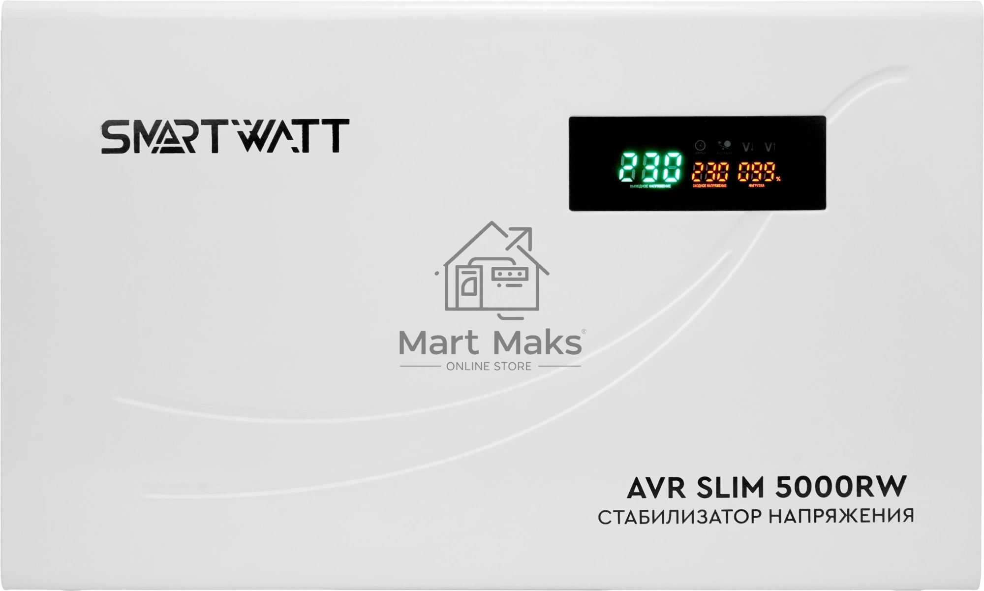 Стабилизатор напряжения настенный SMARTWATT AVR SLIM 5000RW