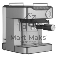 Кофеварка рожковая CENTEK CT-1166