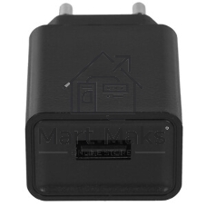 Сетевое зарядное устройство Cablexpert MP3A-PC-25 100/220V - 5V USB 1 порт, 2A, черный