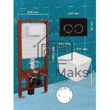 Комплект BAU 6 в 1: усиленная инсталляция BAU IDEAL, унитаз подвесной безободковый торнадо обратного потока Bau Stil 52х36 Hurricane-2, сиденье дюропласт микролифт, клавиша BAU Round, черная матовая