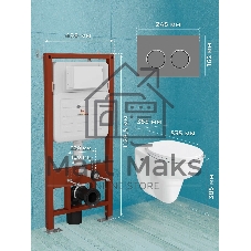 Комплект BAU 6 в 1: инсталляция BAU PRO для подвесного унитаза, унитаз подвесной безободковый Bau Novo, быстросъемное сиденье микролифт, клавиша BAU, серый металлик