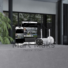 76500/01 Умная видеокамера белая IP65